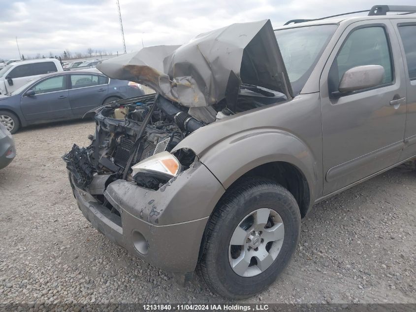 2006 Nissan Pathfinder S VIN: 5N1AR18W86C605007 Lot: 12131840