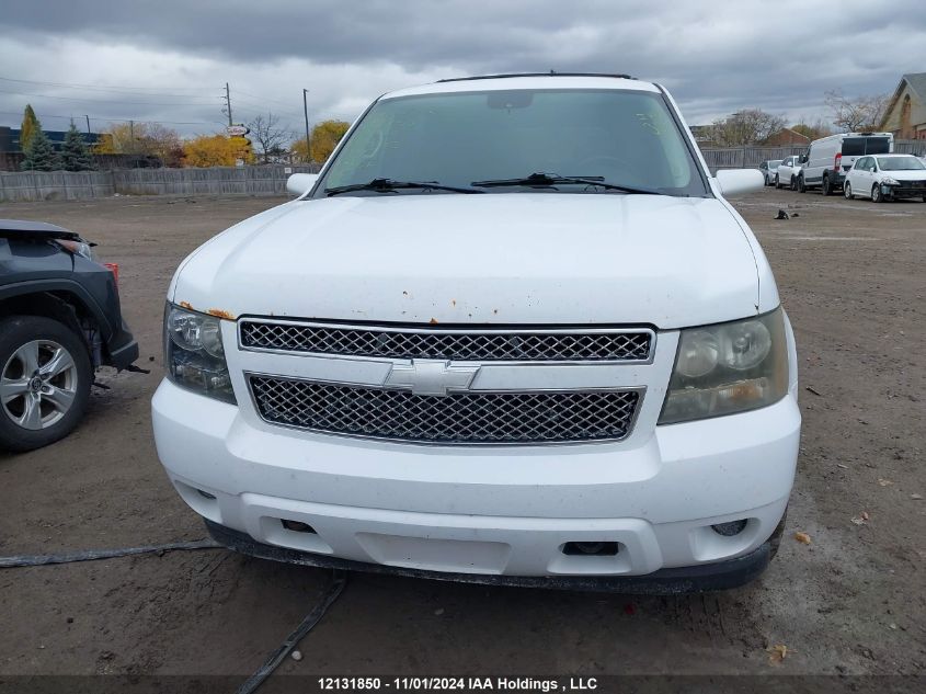 2009 Chevrolet Tahoe VIN: 1GNFK030X9R229883 Lot: 12131850