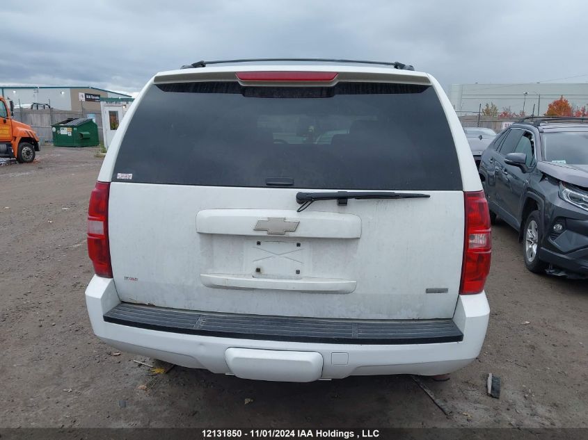 2009 Chevrolet Tahoe VIN: 1GNFK030X9R229883 Lot: 12131850