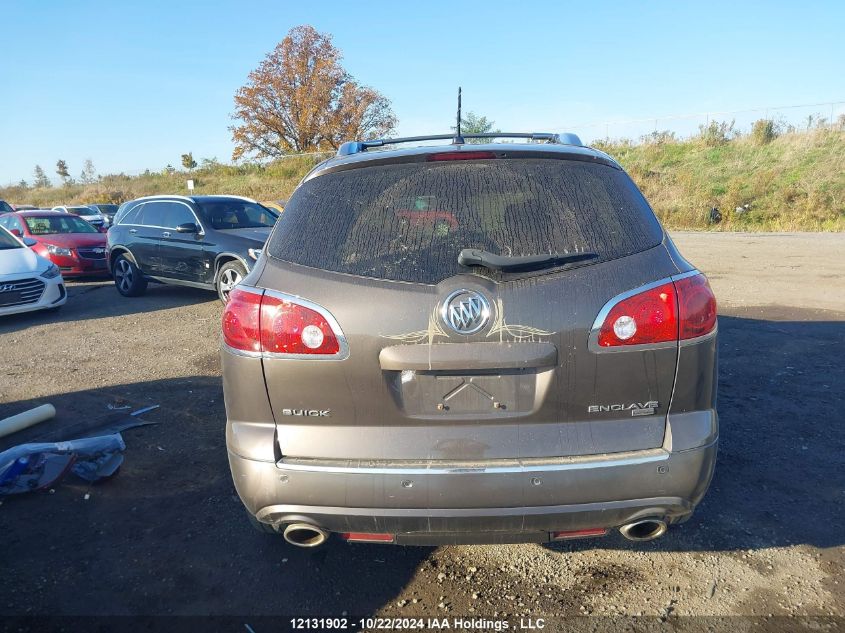 2011 Buick Enclave VIN: 5GAKRBED9BJ358380 Lot: 12131902