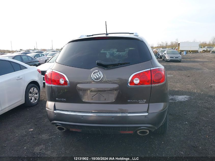 2011 Buick Enclave VIN: 5GAKRBED9BJ358380 Lot: 12131902