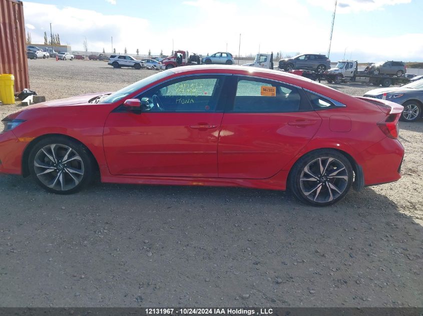 2019 Honda Civic Sedan VIN: 2HGFC1E54KH200746 Lot: 12131967