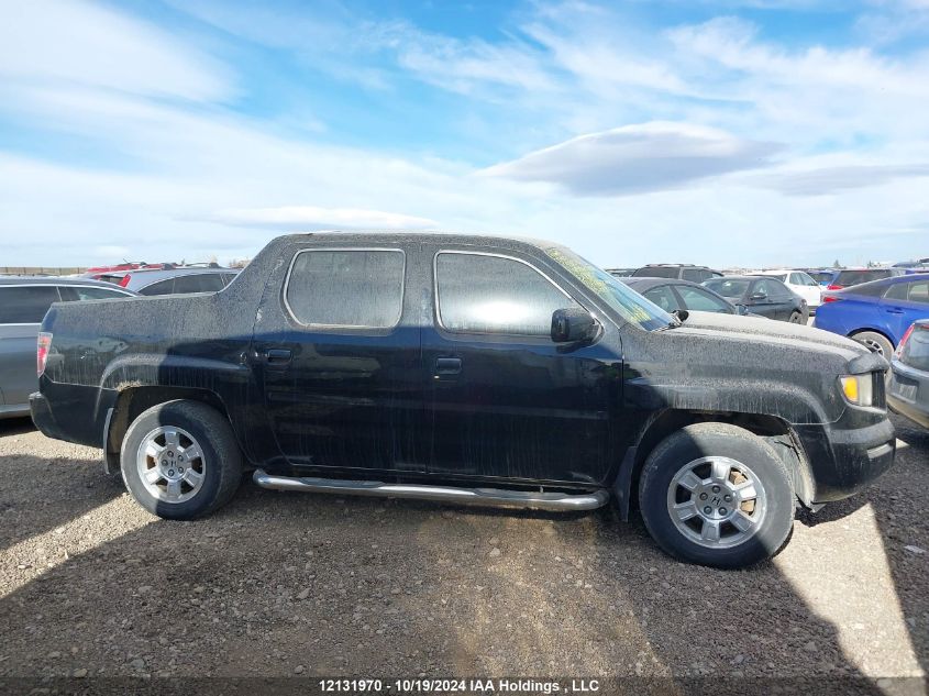 2008 Honda Ridgeline VIN: 2HJYK165X8H001021 Lot: 12131970