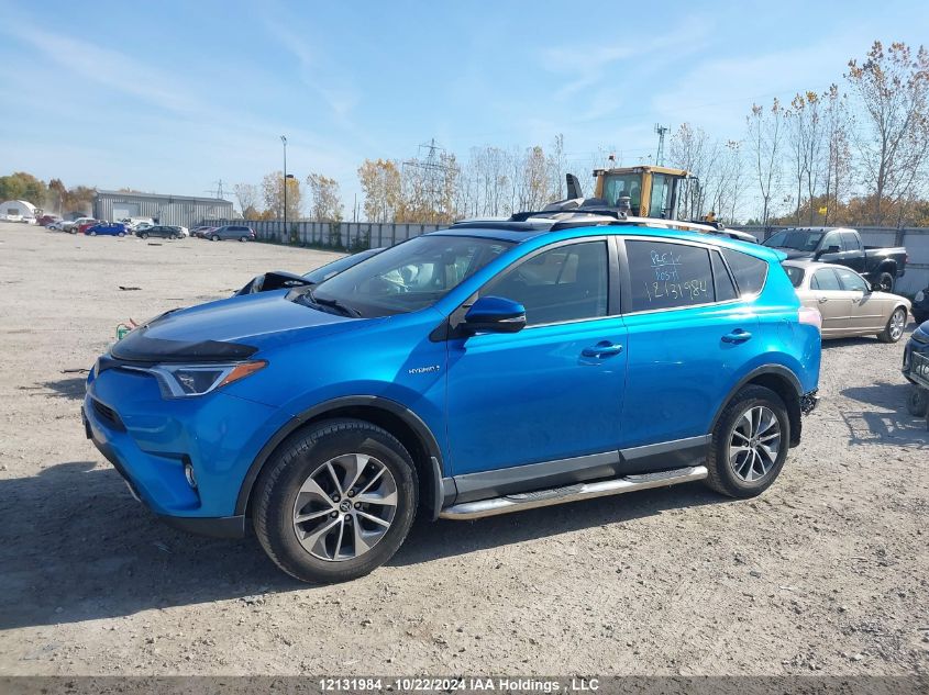 2017 Toyota Rav4 Hybrid Le+ VIN: JTMRJREV0HD063245 Lot: 12131984