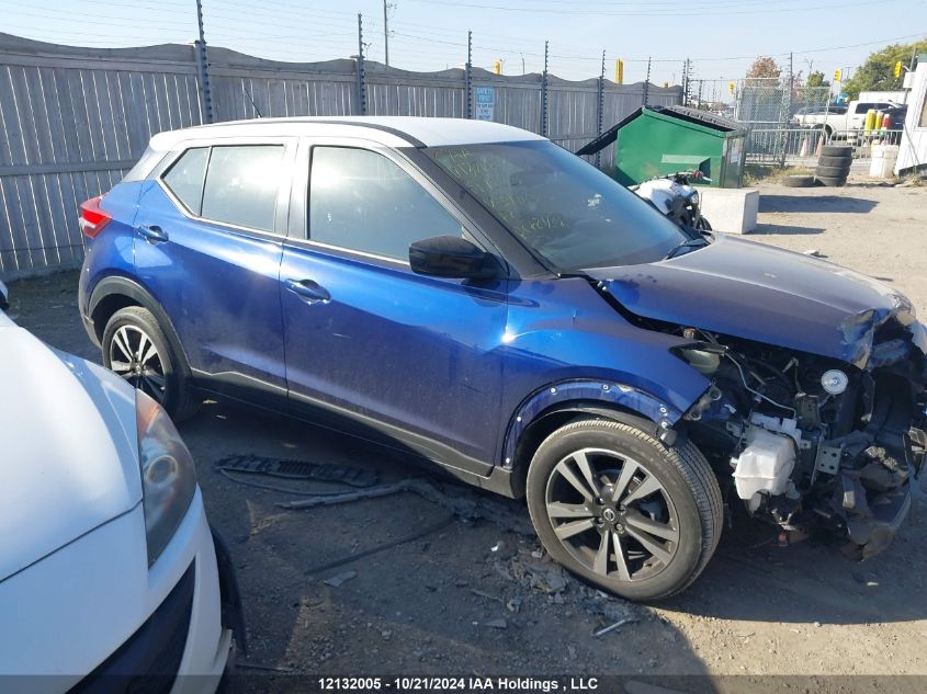 2019 Nissan Kicks VIN: 3N1CP5CU2KL514123 Lot: 12132005