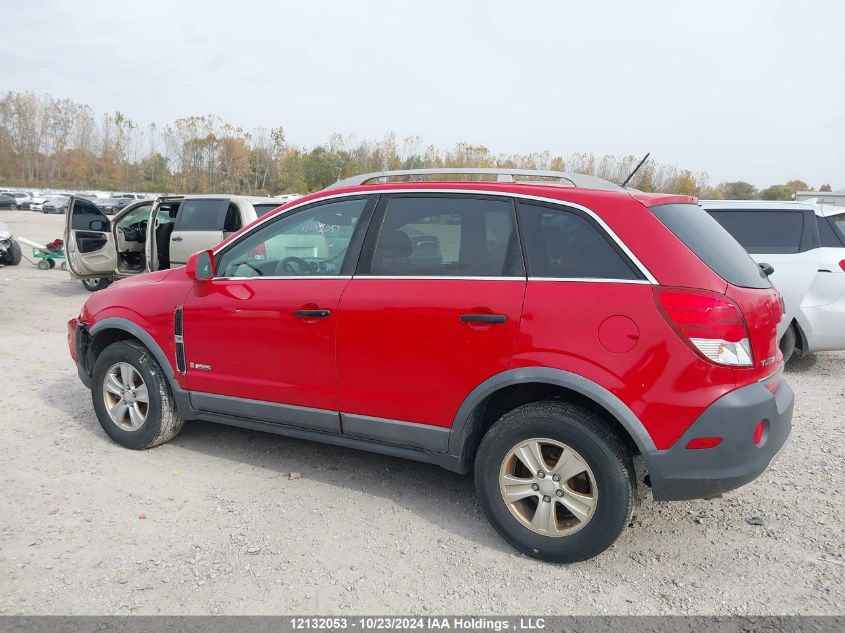 2009 Saturn Vue VIN: 3GSCL33P59S523412 Lot: 12132053