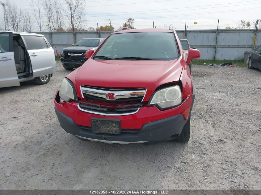 2009 Saturn Vue VIN: 3GSCL33P59S523412 Lot: 12132053