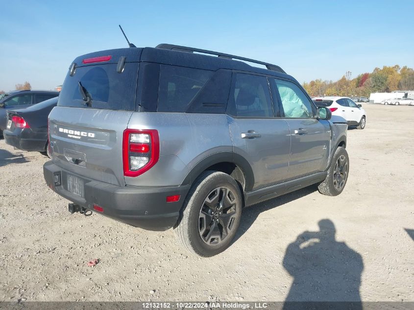 2021 Ford Bronco Sport Outer Banks VIN: 3FMCR9C65MRB15475 Lot: 12132152