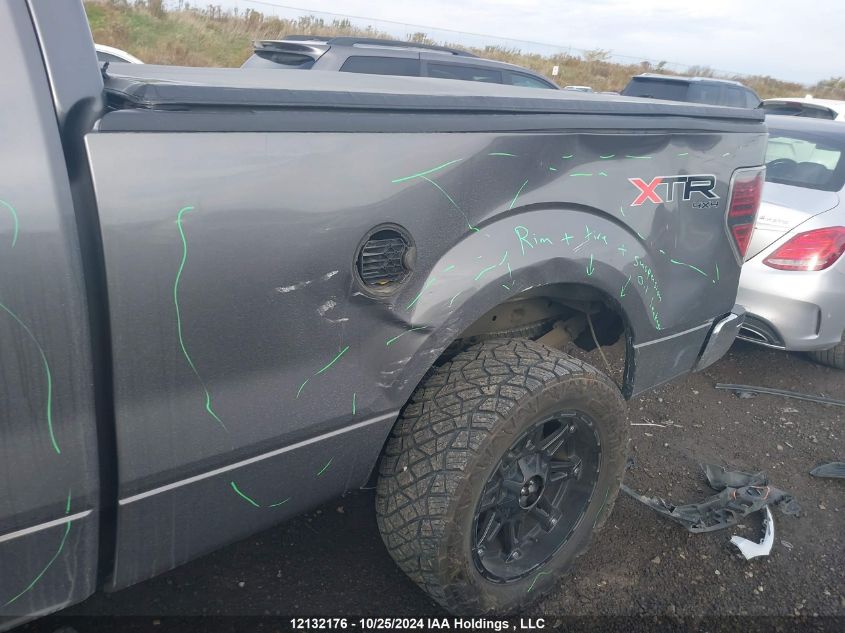 2013 Ford F150 Super Cab VIN: 1FTFX1EF7DFB78046 Lot: 12132176