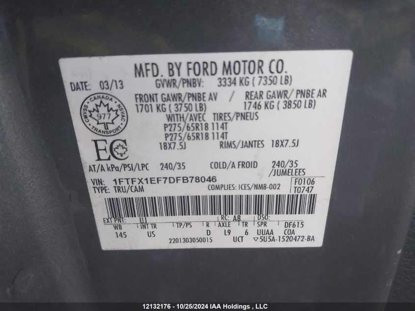 2013 Ford F150 Super Cab VIN: 1FTFX1EF7DFB78046 Lot: 12132176