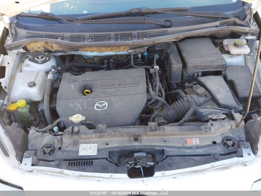 2012 Mazda Mazda5 VIN: JM1CW2DL7C0128834 Lot: 12132197