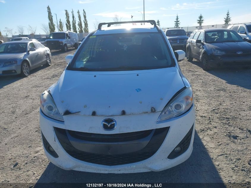 2012 Mazda Mazda5 VIN: JM1CW2DL7C0128834 Lot: 12132197