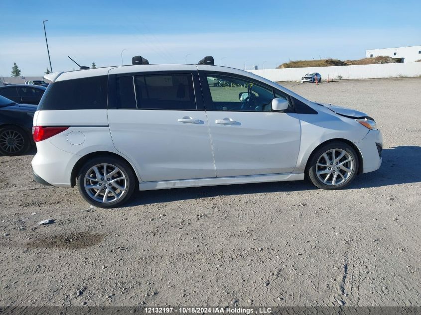 2012 Mazda Mazda5 VIN: JM1CW2DL7C0128834 Lot: 12132197