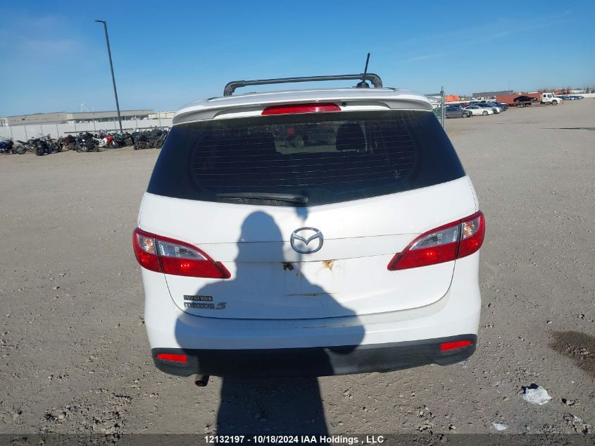 2012 Mazda Mazda5 VIN: JM1CW2DL7C0128834 Lot: 12132197