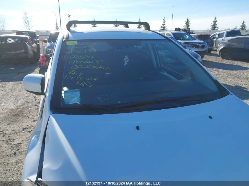 2012 Mazda Mazda5 VIN: JM1CW2DL7C0128834 Lot: 12132197