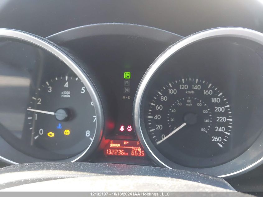 2012 Mazda Mazda5 VIN: JM1CW2DL7C0128834 Lot: 12132197