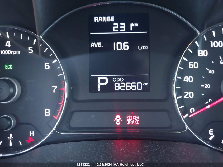 2015 Kia Forte 5-Door VIN: KNAFK5A81F5294295 Lot: 12132221