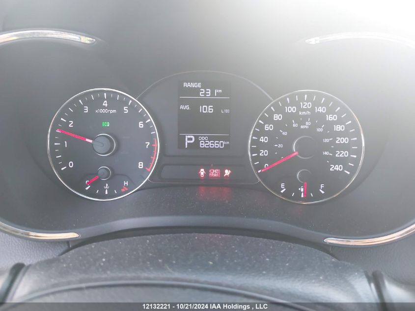 2015 Kia Forte 5-Door VIN: KNAFK5A81F5294295 Lot: 12132221