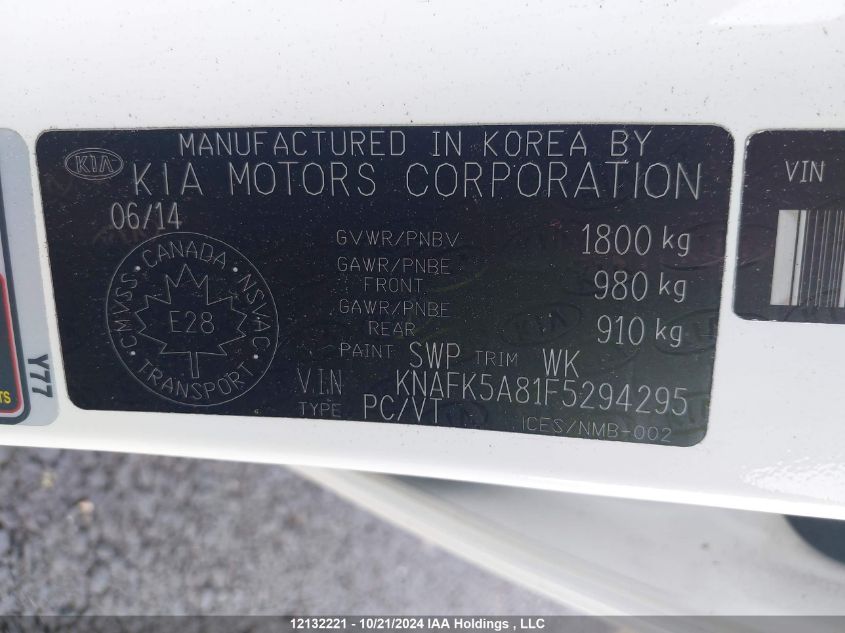 2015 Kia Forte 5-Door VIN: KNAFK5A81F5294295 Lot: 12132221