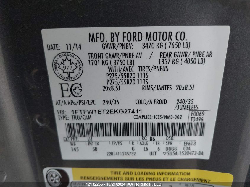 2014 Ford F150 Supercrew VIN: 1FTFW1ET2EKG27411 Lot: 12132266