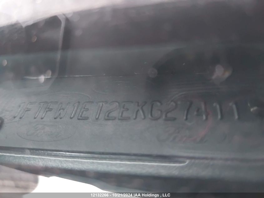 2014 Ford F150 Supercrew VIN: 1FTFW1ET2EKG27411 Lot: 12132266