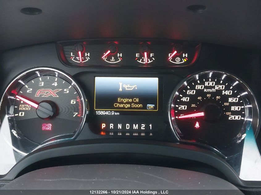 2014 Ford F150 Supercrew VIN: 1FTFW1ET2EKG27411 Lot: 12132266