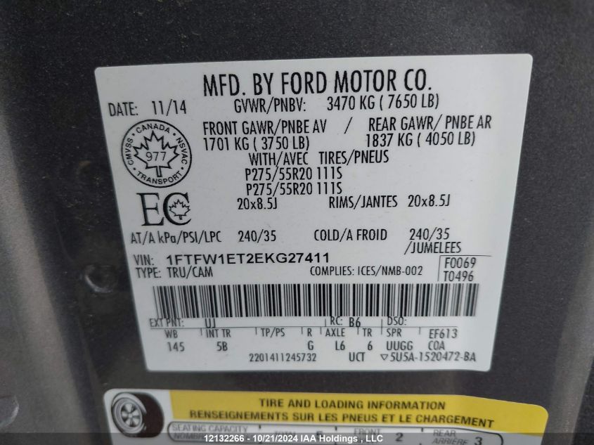 2014 Ford F150 Supercrew VIN: 1FTFW1ET2EKG27411 Lot: 12132266