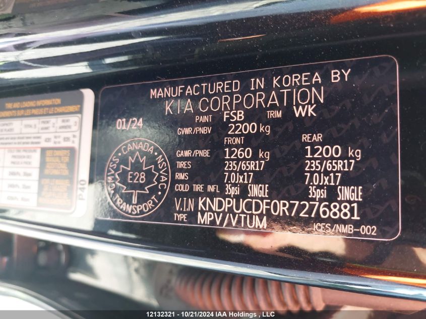2024 Kia Sportage VIN: KNDPUCDF0R7276881 Lot: 12132321