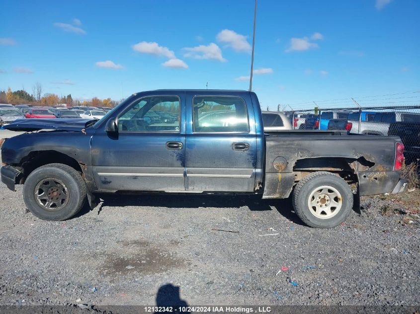 2006 Chevrolet Silverado 1500 VIN: 2GCEK13V661350078 Lot: 12132342