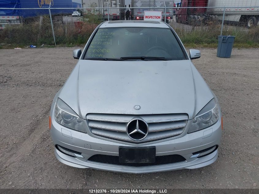 2011 Mercedes-Benz C-Class VIN: WDDGF8BB9BA490256 Lot: 12132376