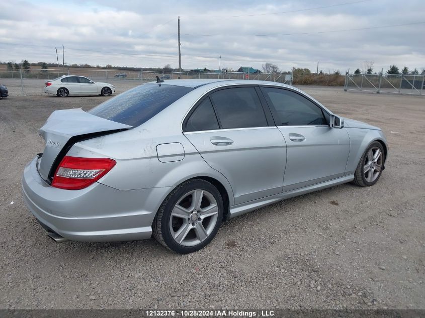 2011 Mercedes-Benz C-Class VIN: WDDGF8BB9BA490256 Lot: 12132376