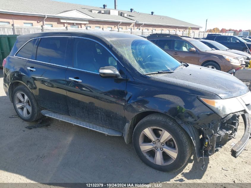 2012 Acura Mdx Advance VIN: 2HNYD2H67CH003029 Lot: 12132379