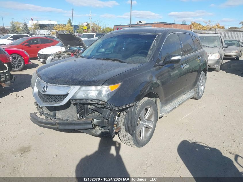 2012 Acura Mdx Advance VIN: 2HNYD2H67CH003029 Lot: 12132379