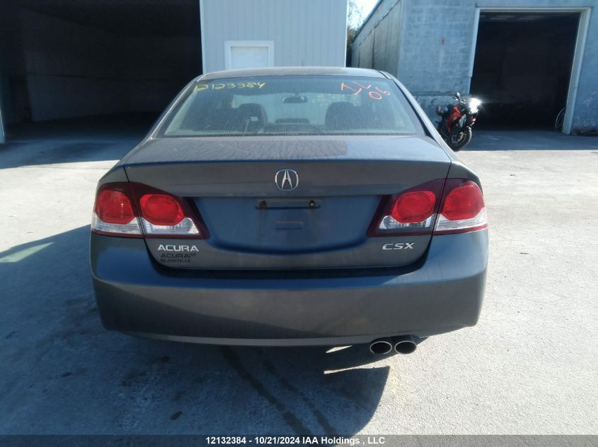 2011 Acura Csx VIN: 2HHFD5F50BH200497 Lot: 12132384