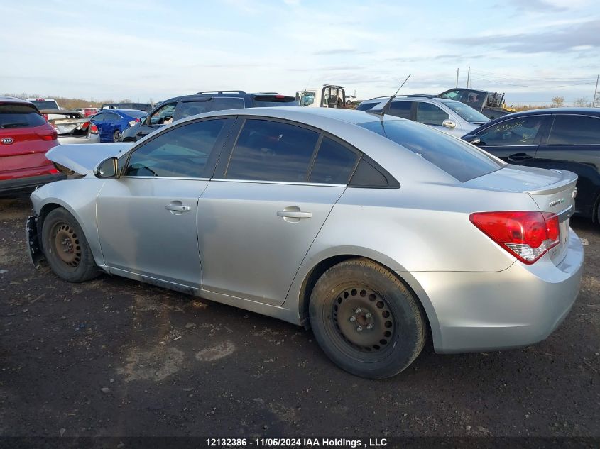 2012 Chevrolet Cruze VIN: 1G1PJ5SC4C7333306 Lot: 12132386