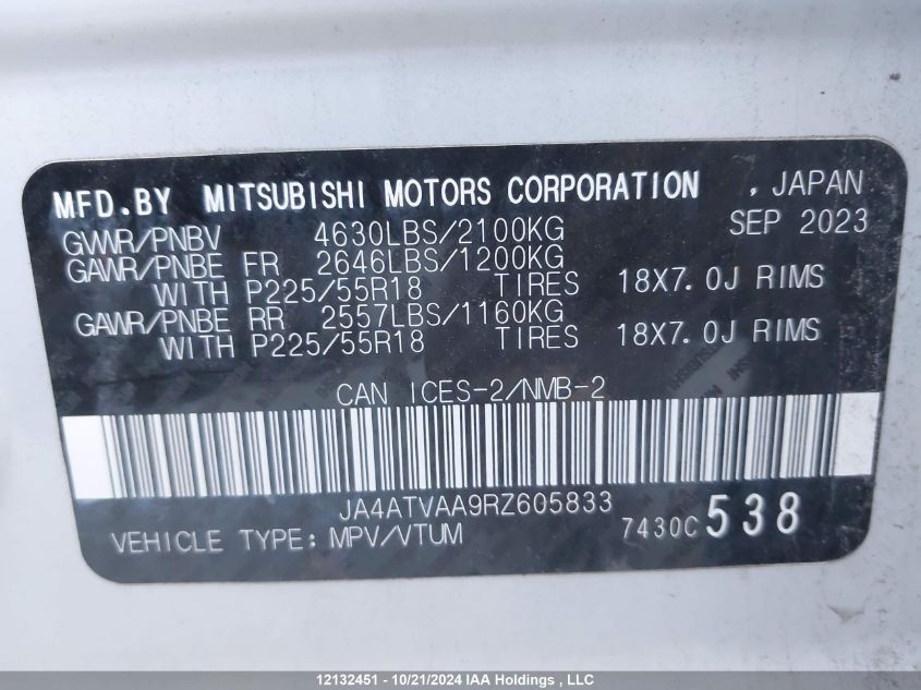 2024 Mitsubishi Eclipse Cross VIN: JA4ATVAA9RZ605833 Lot: 12132451