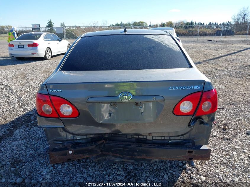 2005 Toyota Corolla Ce/Le/S VIN: 2T1BR32E15C863184 Lot: 12132520