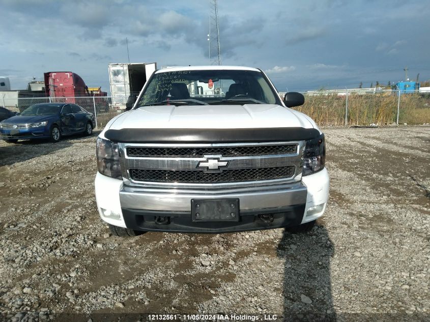 2008 Chevrolet Silverado 1500 VIN: 2GCEK19J081165340 Lot: 12132561