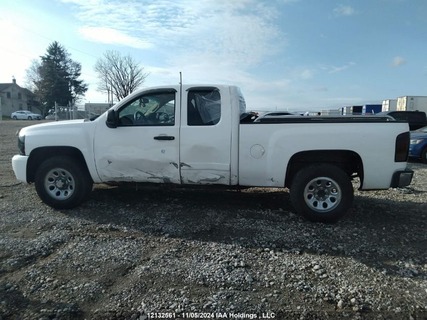 2008 Chevrolet Silverado 1500 VIN: 2GCEK19J081165340 Lot: 12132561