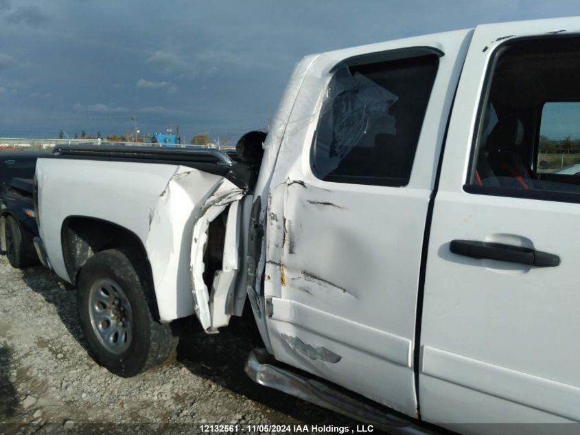 2008 Chevrolet Silverado 1500 VIN: 2GCEK19J081165340 Lot: 12132561