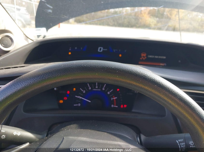 2014 Honda Civic VIN: 2HGFG3B47EH004705 Lot: 12132672