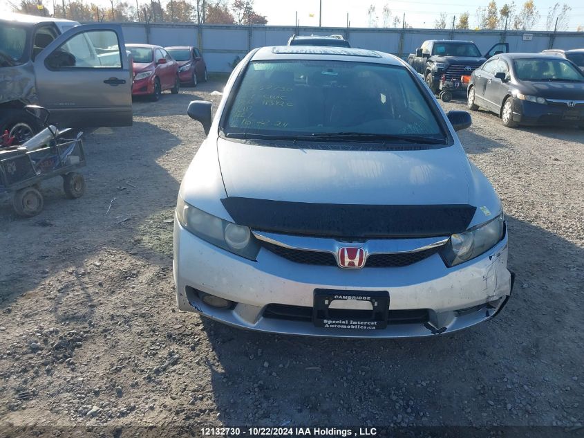 2009 Honda Civic Sdn VIN: 2HGFA16429H113420 Lot: 12132730