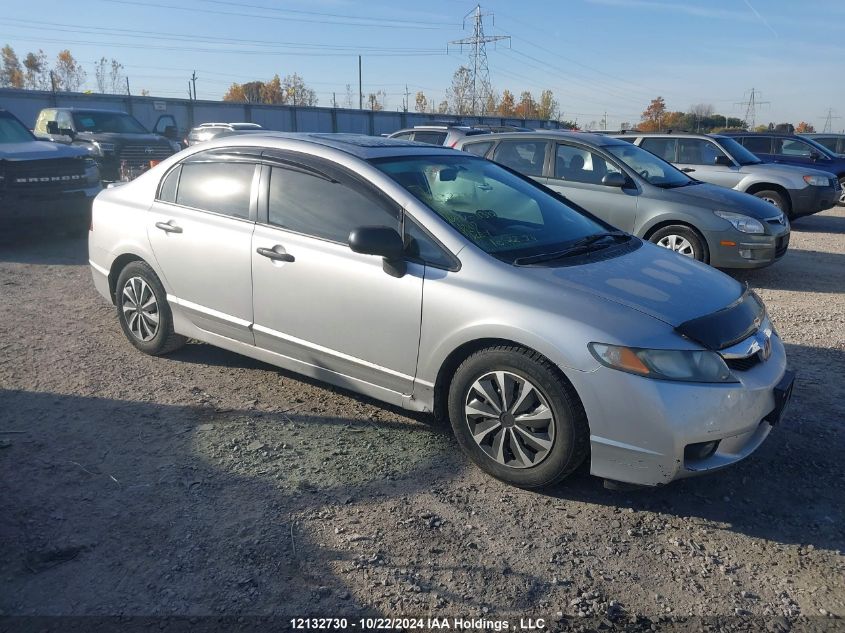 2009 Honda Civic Sdn VIN: 2HGFA16429H113420 Lot: 12132730