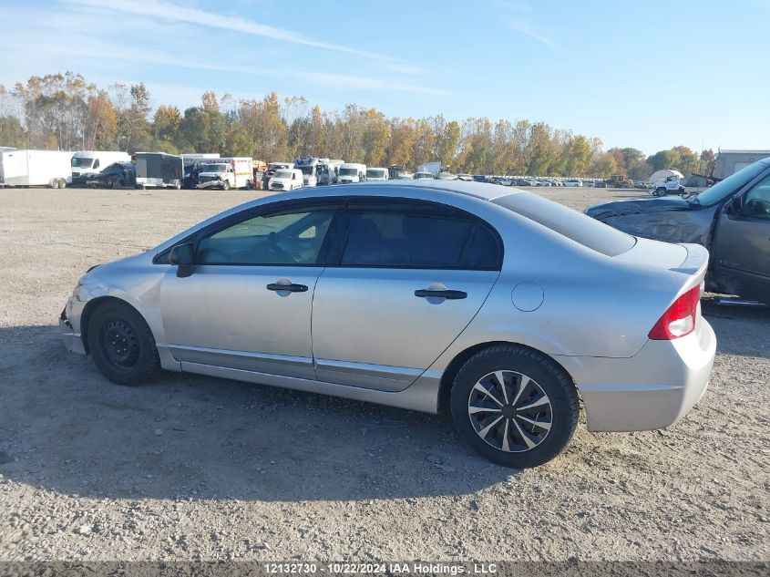 2009 Honda Civic Sdn VIN: 2HGFA16429H113420 Lot: 12132730