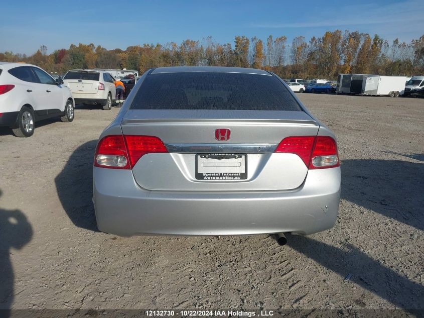 2009 Honda Civic Sdn VIN: 2HGFA16429H113420 Lot: 12132730