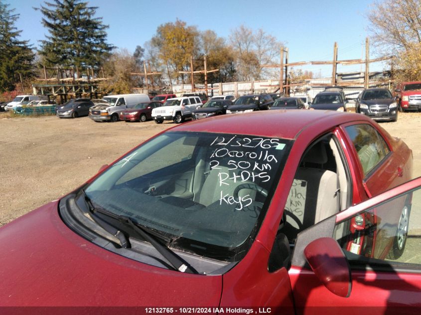 2010 Toyota Corolla S/Le/Xle VIN: 2T1BU4EE4AC204039 Lot: 12132765