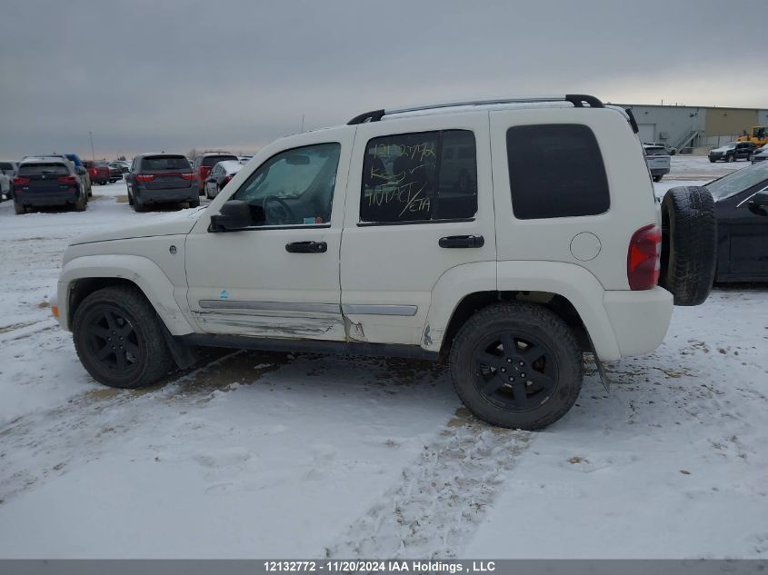 2006 Jeep Liberty Limited VIN: 1J4GL58K16W175897 Lot: 12132772