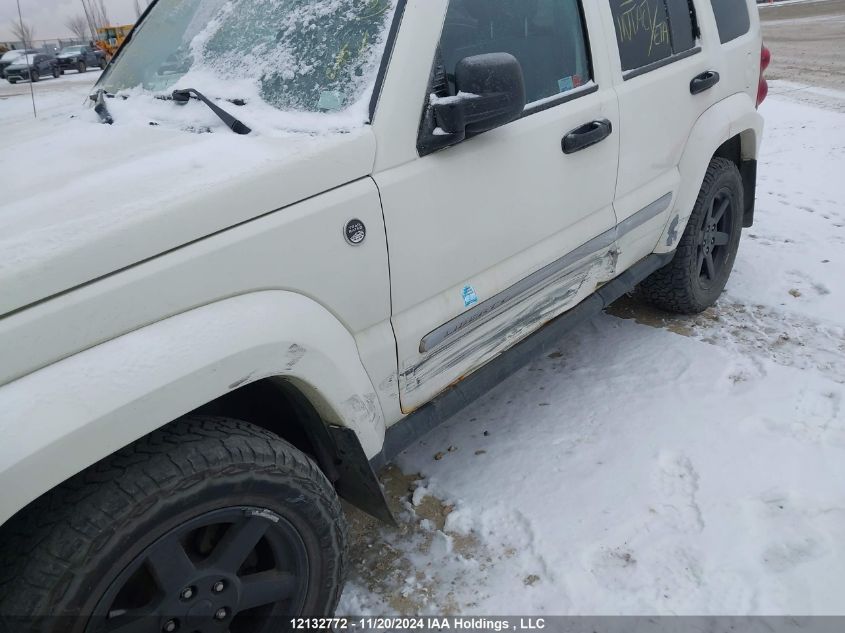 2006 Jeep Liberty Limited VIN: 1J4GL58K16W175897 Lot: 12132772