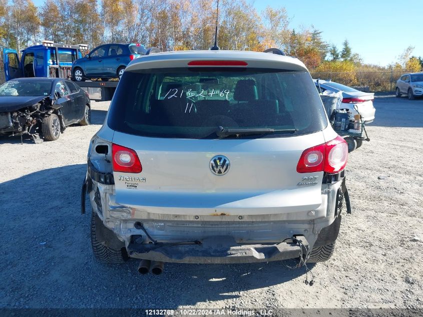 2011 Volkswagen Tiguan VIN: WVGBV7AX6BW546313 Lot: 12132789