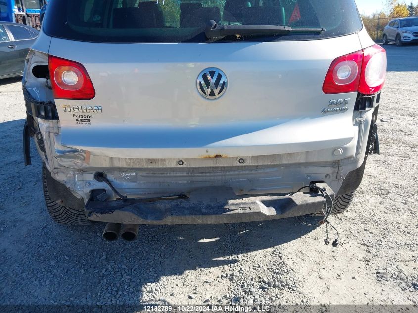 2011 Volkswagen Tiguan VIN: WVGBV7AX6BW546313 Lot: 12132789
